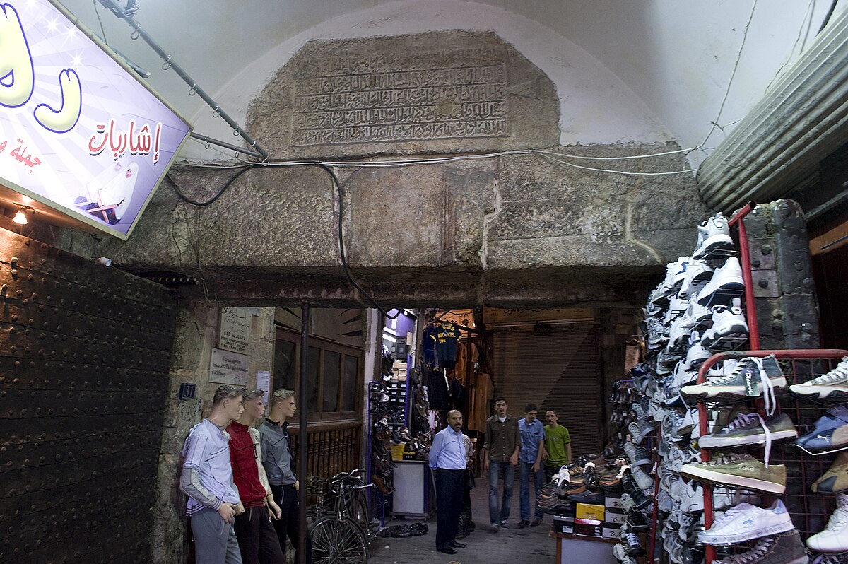 Bab al-Jabiyah Damascus: The Historic Western Gate of Old Damascus