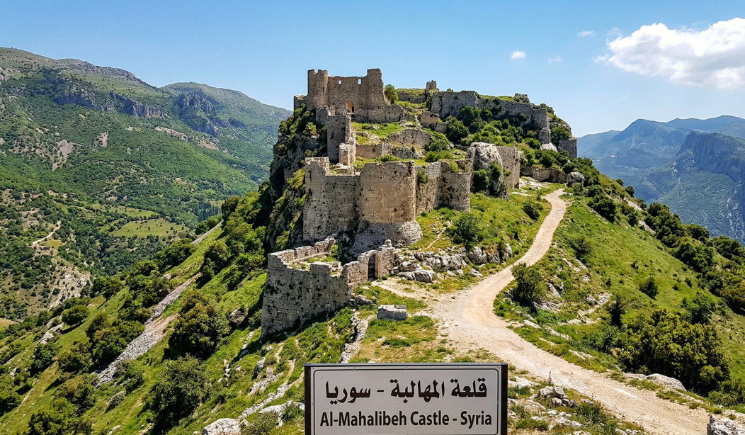 Al-Mahalbeh Castle: The Historic Fortress in Latakia